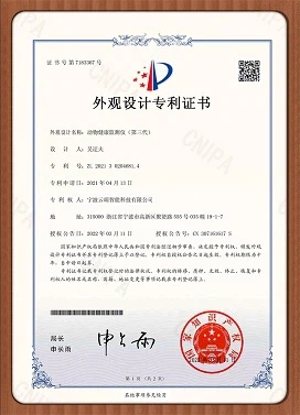 productcate-272-377 productcate-272-377