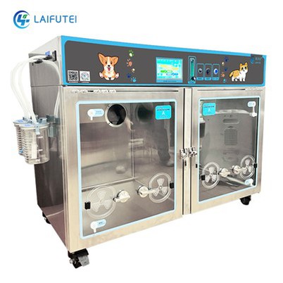 Невідкладна та реанімаційна ветеринарна медицина